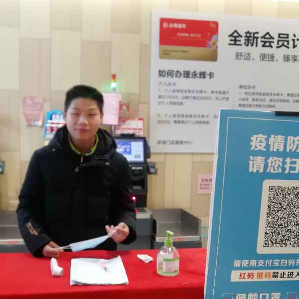 安徽27岁单身帅哥真诚找对象-定安征婚相亲网
