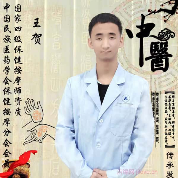 定安征婚相亲网
