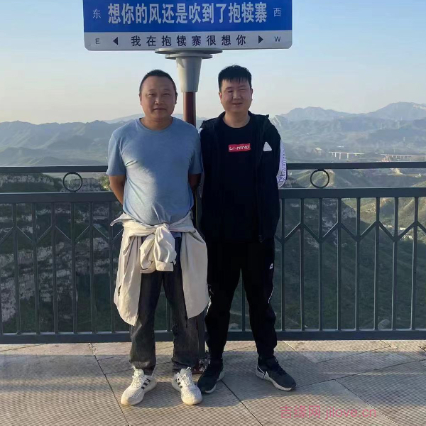 定安征婚相亲网