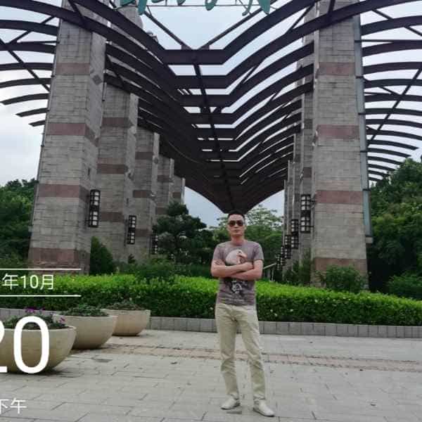 40岁岁四川单身帅哥 - 定安吉缘网