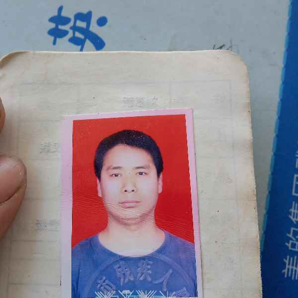43岁岁湖北单身帅哥 - 定安吉缘网