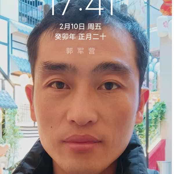37岁岁山东单身帅哥 - 定安吉缘网