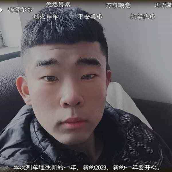 21岁岁河北单身帅哥 - 定安吉缘网