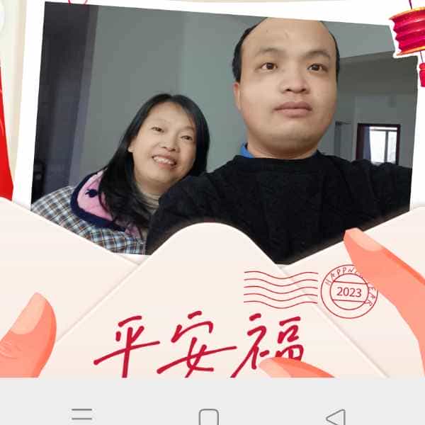 34岁岁湖北单身帅哥 - 定安吉缘网