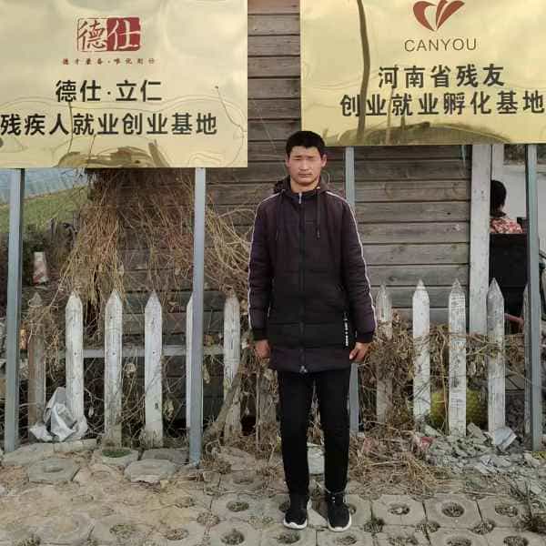 26岁岁河南单身帅哥 - 定安吉缘网