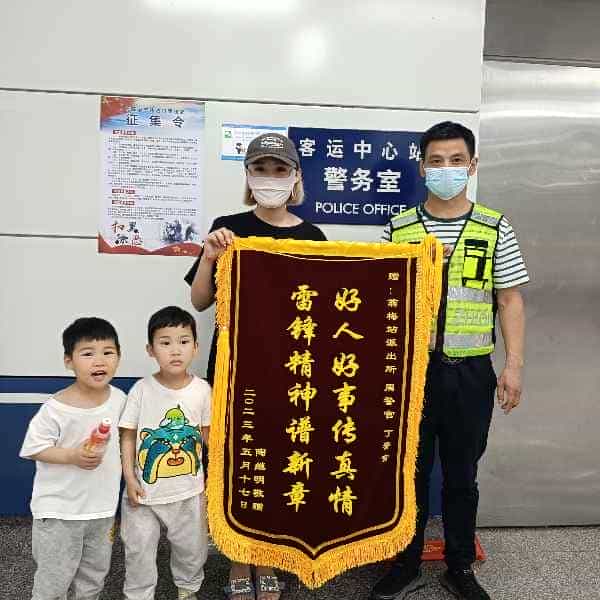 43岁岁安徽单身帅哥 - 定安吉缘网