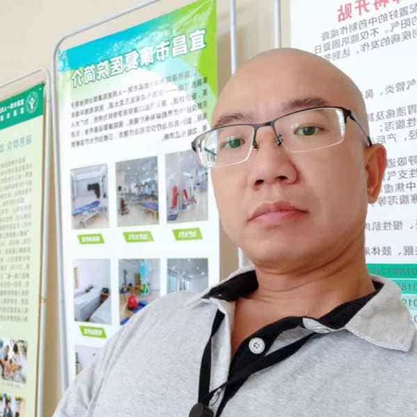 43岁岁湖北单身帅哥 - 定安吉缘网