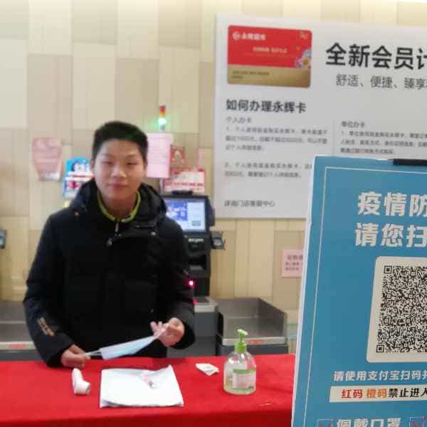 28岁岁安徽单身帅哥 - 定安吉缘网