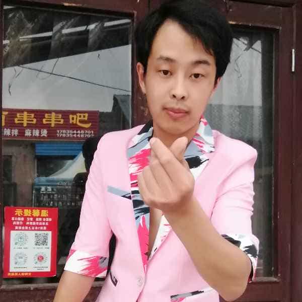 30岁岁山西单身帅哥 - 定安吉缘网