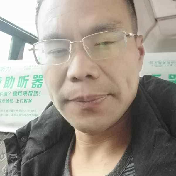 43岁岁四川单身帅哥 - 定安吉缘网