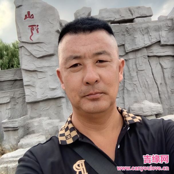 44岁岁辽宁单身帅哥 - 定安吉缘网