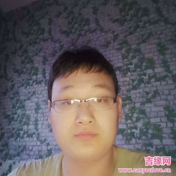 29岁岁甘肃单身帅哥 - 定安吉缘网