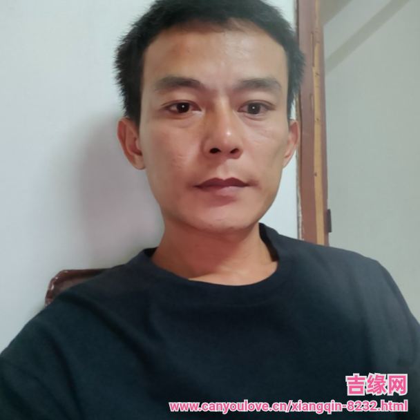 38岁岁广东单身帅哥 - 定安吉缘网