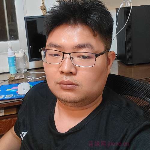 32岁岁广东单身帅哥 - 定安吉缘网