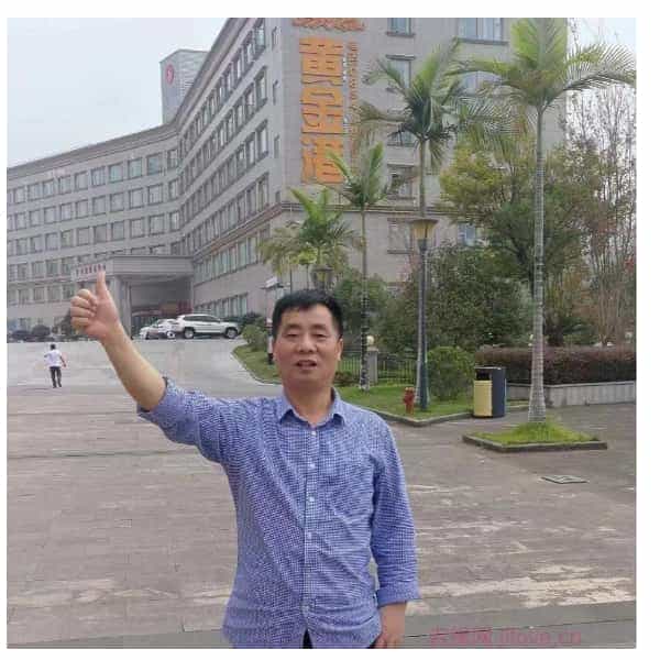 56岁岁贵州单身帅哥 - 定安吉缘网
