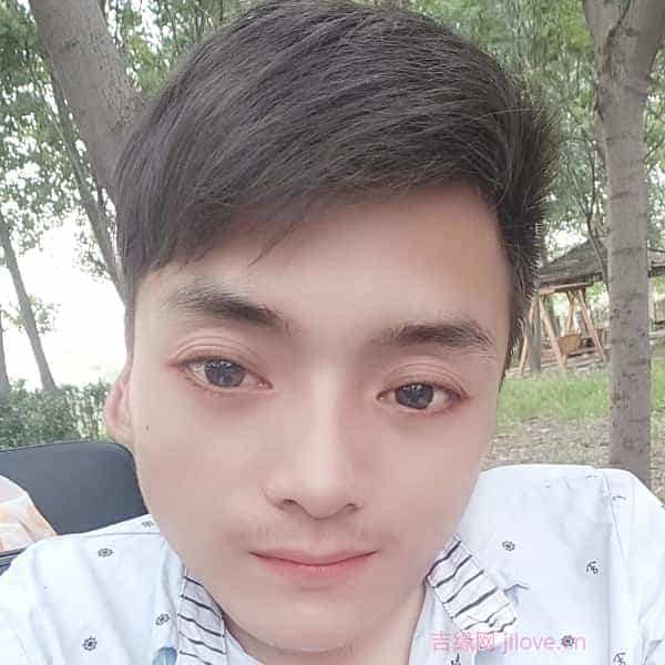 31岁岁河南单身帅哥 - 定安吉缘网