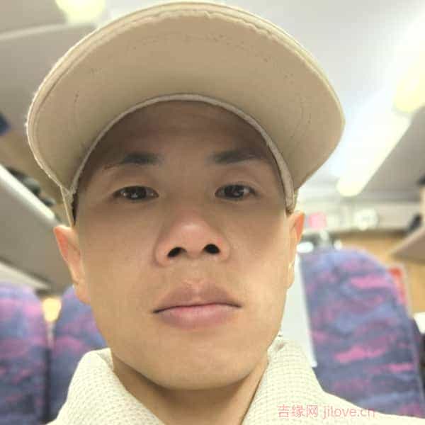 35岁岁福建单身帅哥 - 定安吉缘网