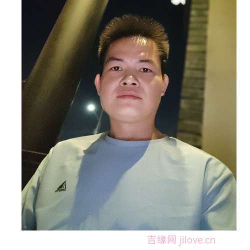 35岁岁广东单身帅哥 - 定安吉缘网