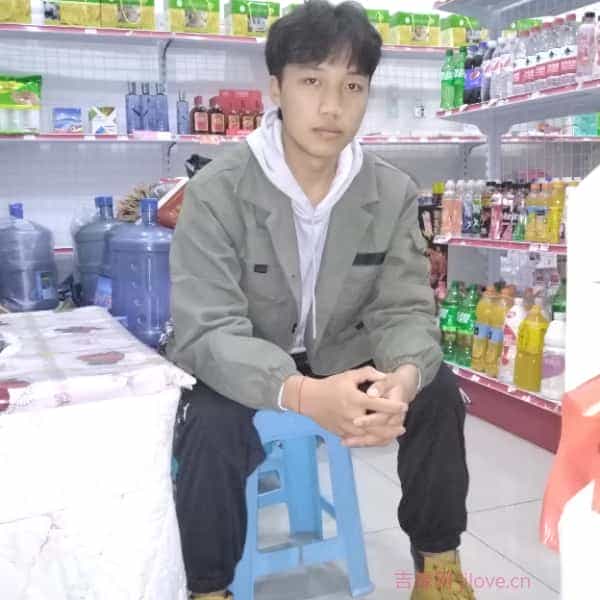 23岁岁贵州单身帅哥 - 定安吉缘网