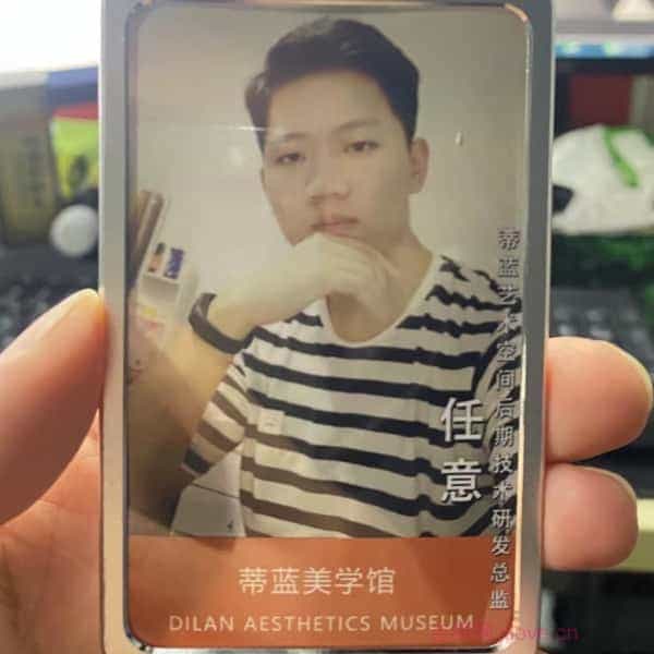 32岁岁安徽单身帅哥 - 定安吉缘网