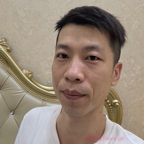 35岁岁广东单身帅哥 - 定安吉缘网