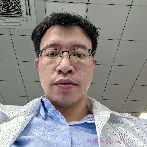 38岁岁广东单身帅哥 - 定安吉缘网