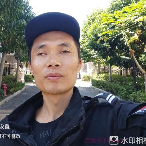 35岁岁广东单身帅哥 - 定安吉缘网