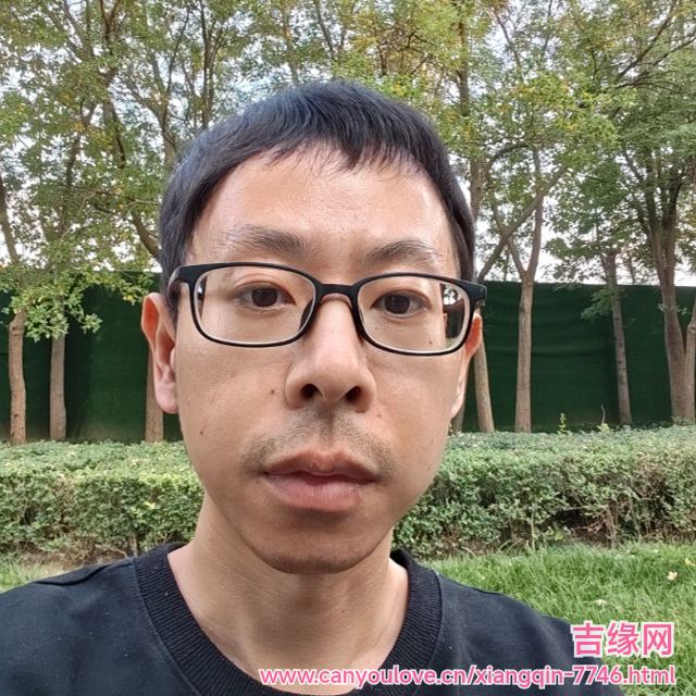41岁岁天津单身帅哥 - 定安吉缘网